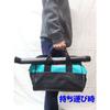 Makita 18V Rechargeable Blower Set UB185DZ+ (Battery) BL1860B + Charger + Garden Nozzle + Tool Bag + Protective Goggles (A14-8) + Work Gloves (A-02) B