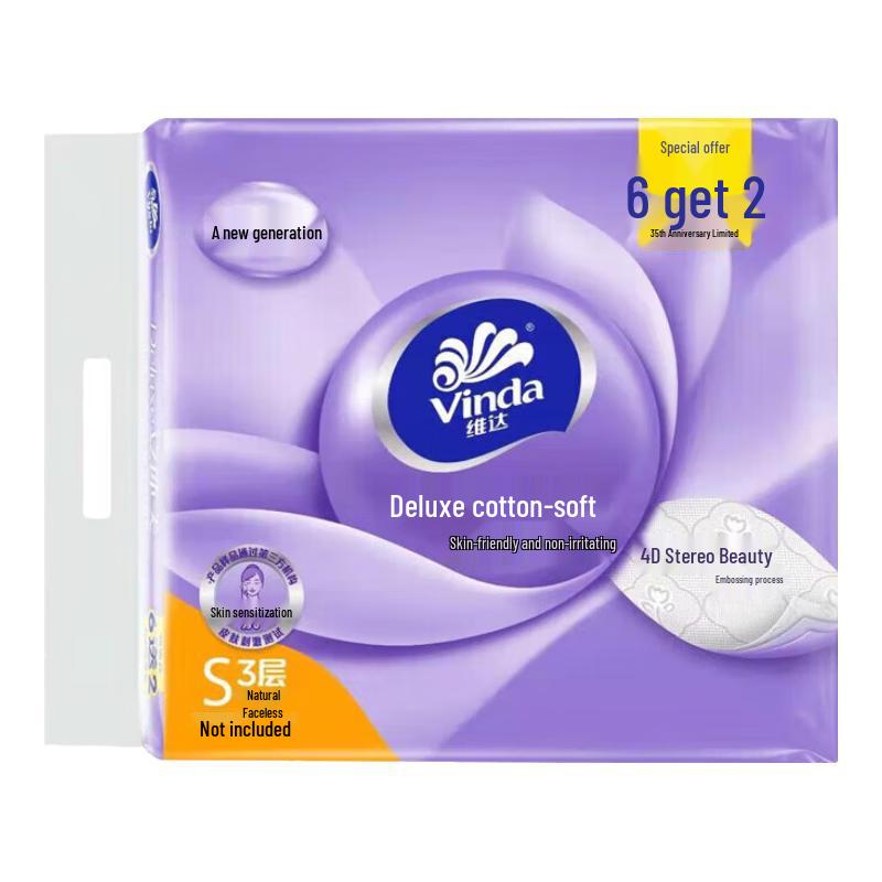 Vinda 3-Ply Soft Pack Facial Tissues