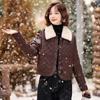 Women's Fleece Lined PU Leather Motorcycle Jacket with Fur Collar, Autumn/Winter Style ZH1158