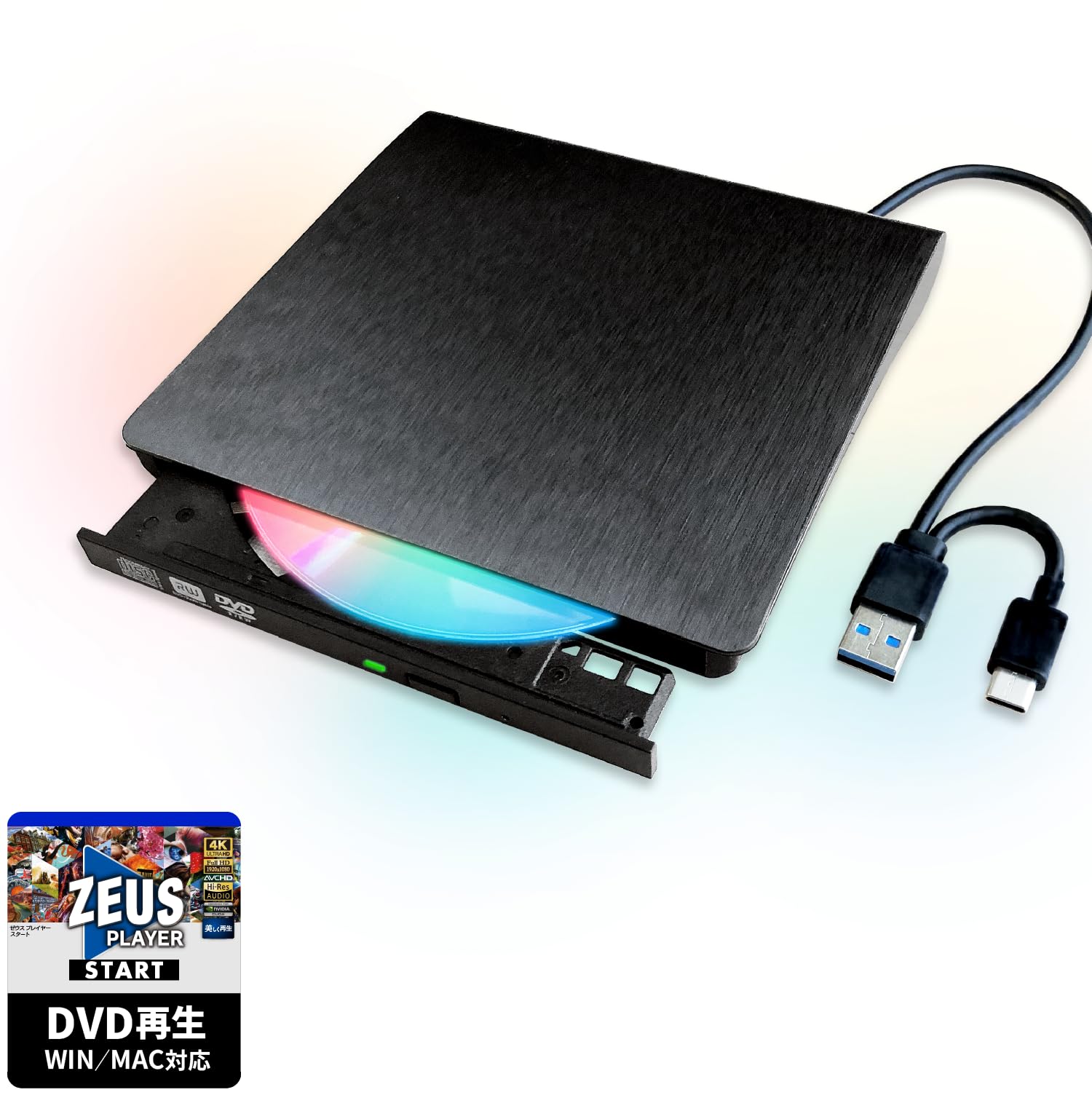 

Продавець DVD-привід DVD-плеєр USB Зовнішній DVD-привід з кабелем USB A C Сумісний з Thunderbolt для читання та запису CD без зовнішнього джерела живлення