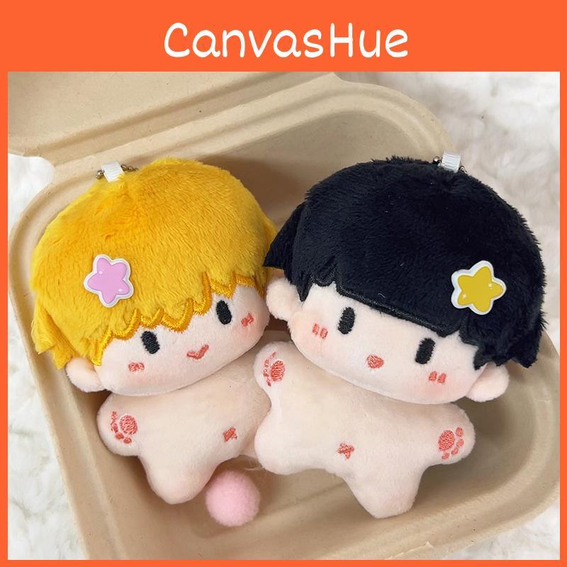 Mob 100 Psycho Anime Merchandise Shigeo  Starshaped Plush Toy Doll Charm