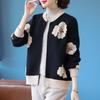 Qianlian Elegant Floral Knit Cardigan Blouse