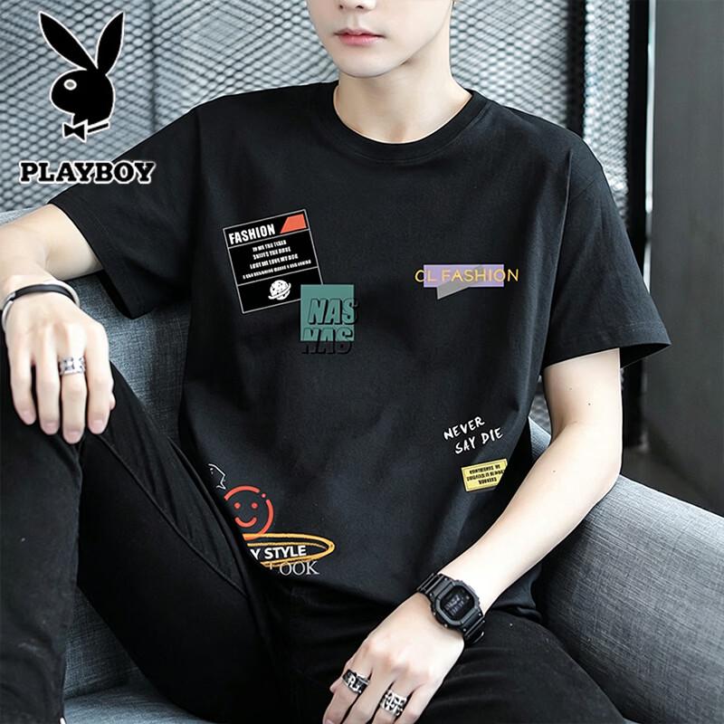 PLAYBOY Men s Short Sleeve Round Neck T-Shirt S