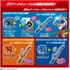 [BANDAI] [Bandai Ultraman Ark DX Arc Eye Sword