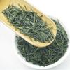 100g Organic Gyokuro Karigane Green Tea Natural Sweet Premium Loose Leaf