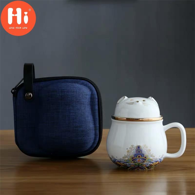 Hi Ceramic Teacup with Infuser and Lid Portable Travel Coffee Cup with Filter and Bag 320ML