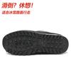 Winter warm snow boots large size men's shoes piled thickened cold-proof outdoor cotton shoes men