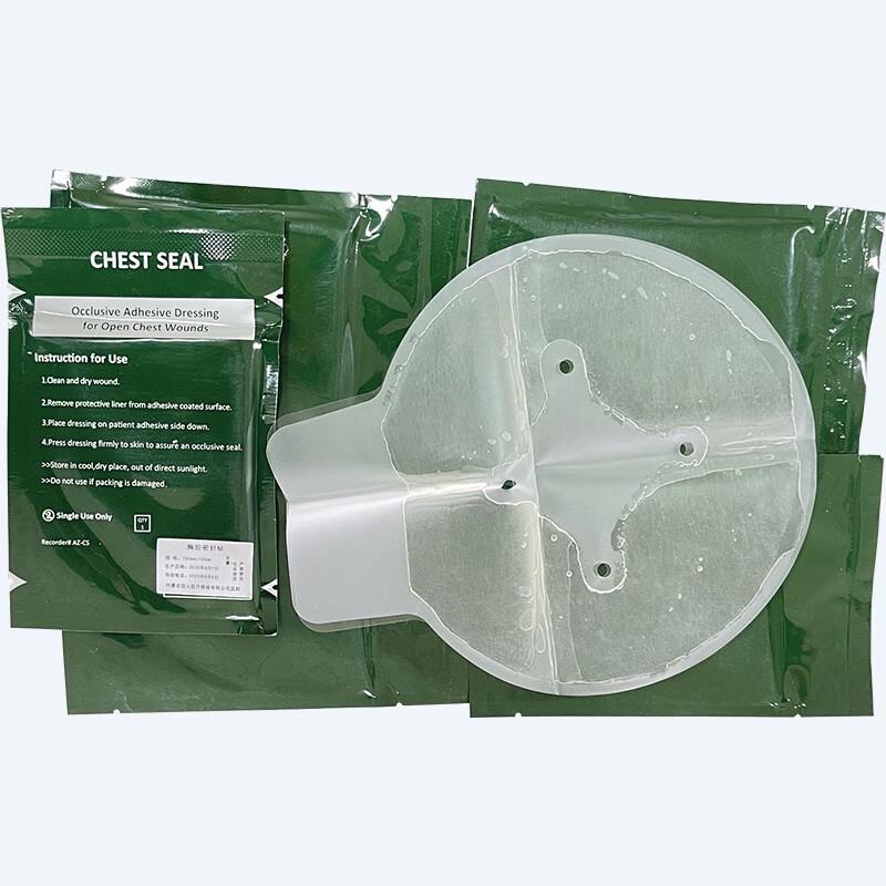 Chest Seal for Training