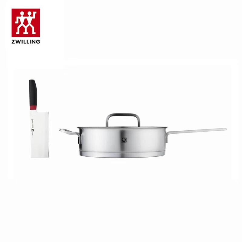 Zwilling 24cm Frying Pan & Slicing Knife Set