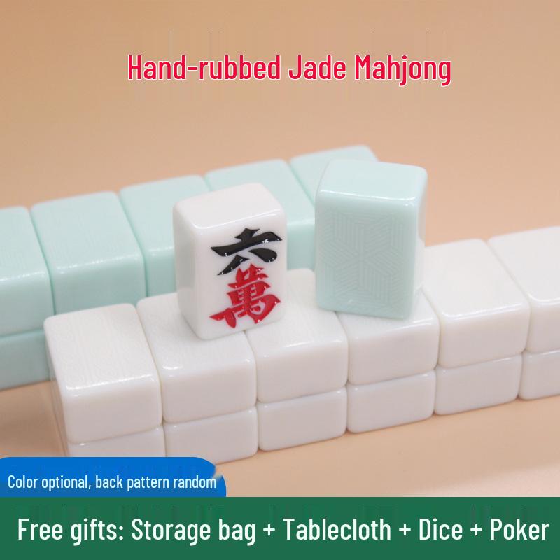 Hand-Rubbed Jade Mahjong Tiles - Medium-Large Size Sichuan/Guangdong Set