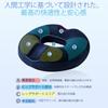 HOMCA Donut Ergonomically Designed Memory Foam Seat Cushion for Butt Cushion For Those Who Sit for More than 8 Hours a Breathable Zabuton,
