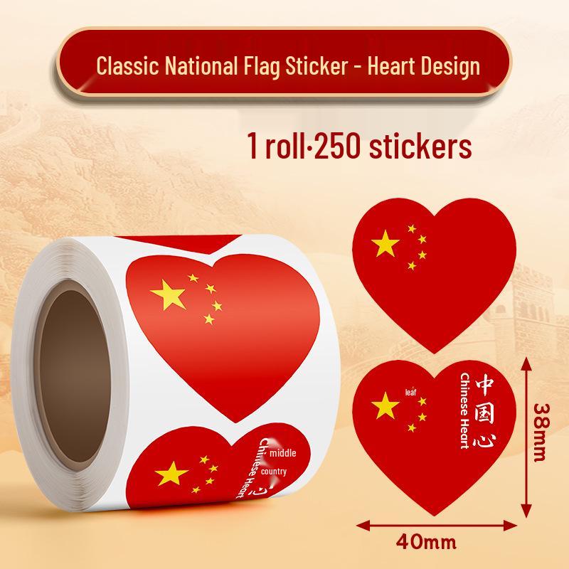 Patriotic Heart Stickers: 350 Self-Adhesive Five-Star Red Flag Stickers for National Day Events