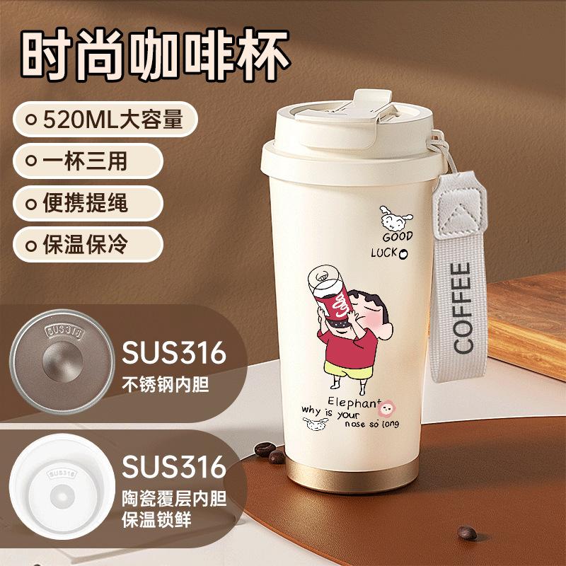 Cute crayon Xiaoxin thermos cup 111 stainless steel student portable water cup with its own straw coffee cup high value