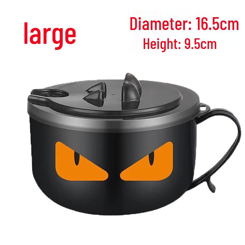 ZISIZ 1300ml 304 Stainless Steel Lunch Box & Instant Noodle Bowl