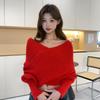 Reiner & Sexy Roter Weihnachts-Wollstrick-Off-Shoulder-Schal für Damen - Herbst/Winter