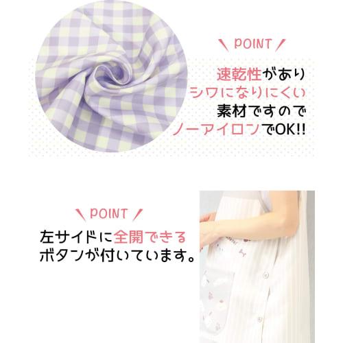 ON NISHIKI Sanrio Dog Characters Apron for Nursery Teachers, Side Buttons, Quick-Drying, Wrinkle-Resistant, Women's Character Apron (06 Gray/ML/45203)