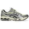 Asics Gel Kayano 14 Oyster White Steeple Grey Unisex Sneakers Cream 1203A537-250