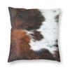 Faux Fur Modern Cowhide Texture Pillowcover Decoration Animal Hide Pattern Skin Leather Cushion Cover Throw Pillow Printing