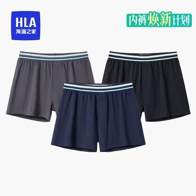 Heilan Home Men's 95% Cotton Striped Boxer Briefs 3-Pack