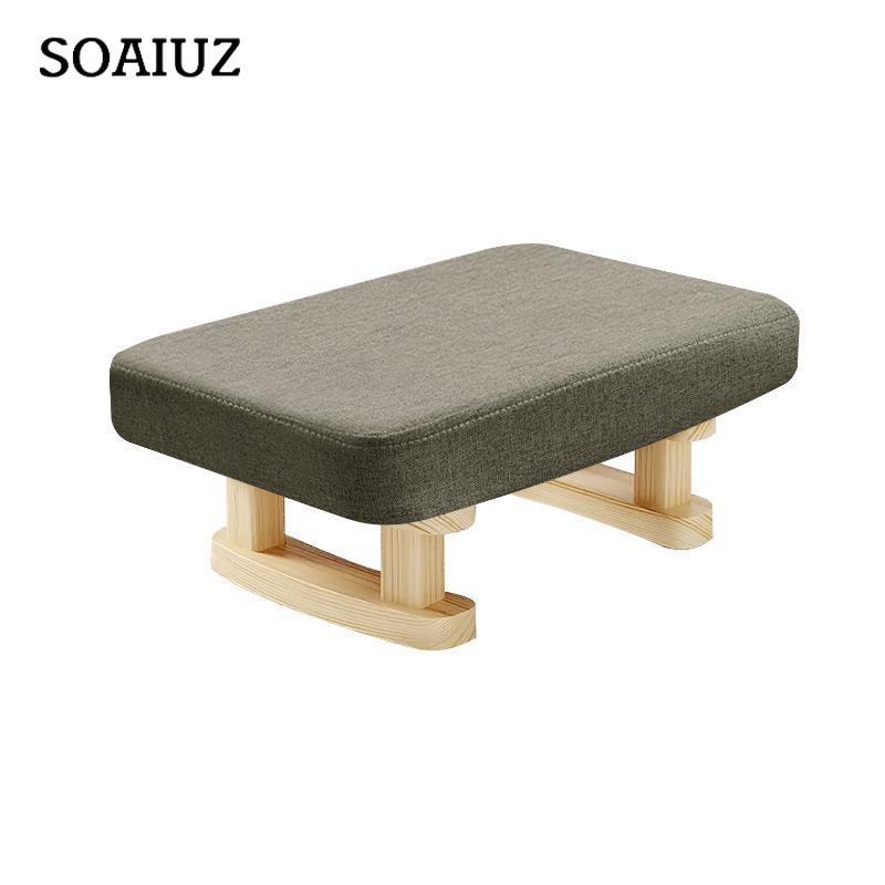 1Pc Creative Sofa Small Wood Living Room Chair Stool Foot Rest