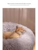 Winter Warmth Pet Bed for Cats & Dogs - Cozy Deep Sleep Nest for Kittens, Puppies, and Small Pets