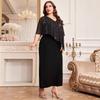 Large-size Women's Pure-color Mesh Net Dress with Elegant High-waisted Design, Covering The Body and Slimming The Figure, A Casual and Elegant Dress.