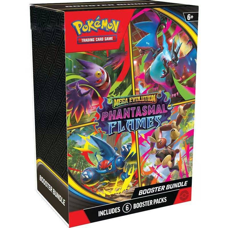 Pokemon Card Pack Collection For Collectors And Trading Enthusiasts