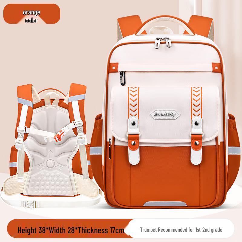 Sesame Baby Kids Ergonomic School Backpack
