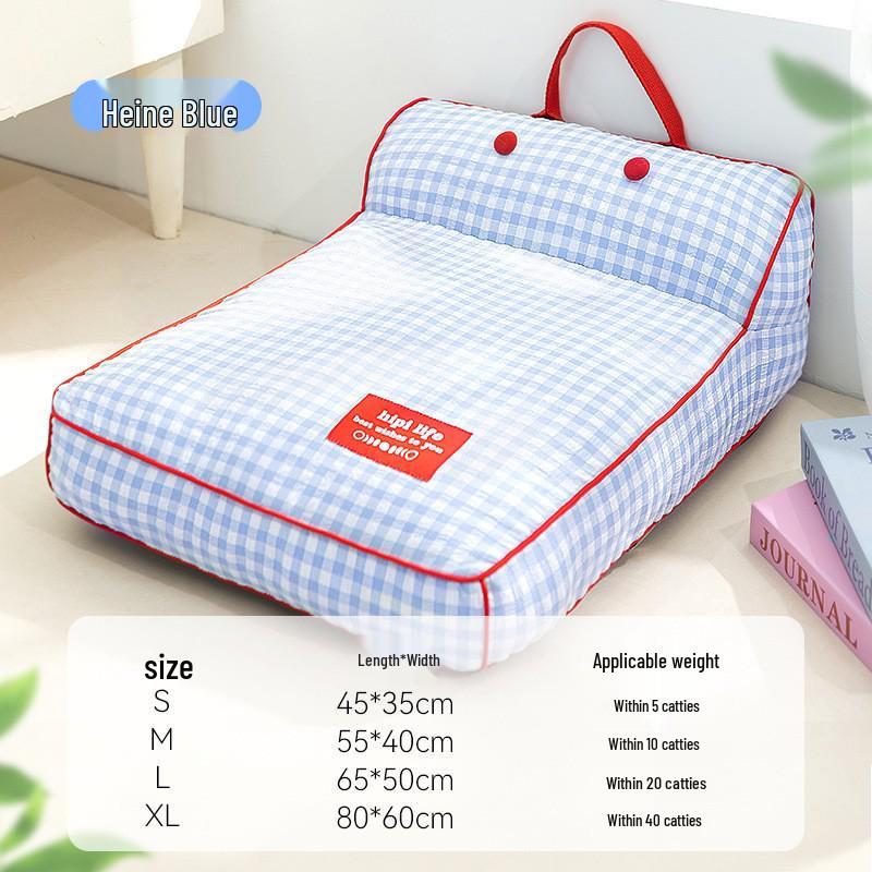 Breathable Removable Dog & Cat Nest: Latex Cushion Sofa Bed, Small Pet Sleeping Pad, Spring/Summer-Ready.