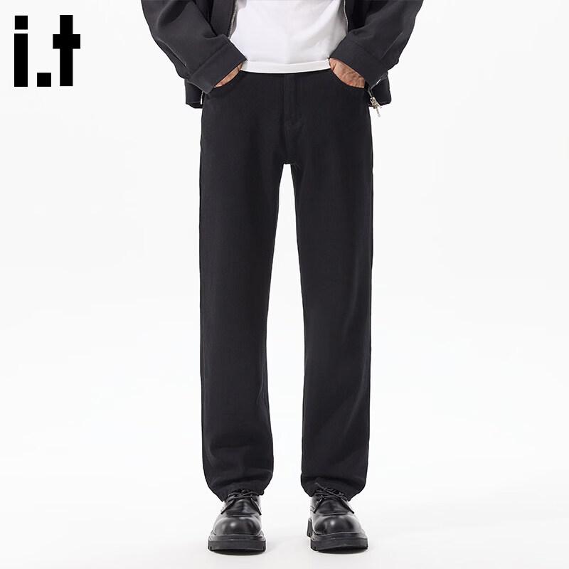 CHOCOOLATEit Men's Casual Straight-Leg Jeans
