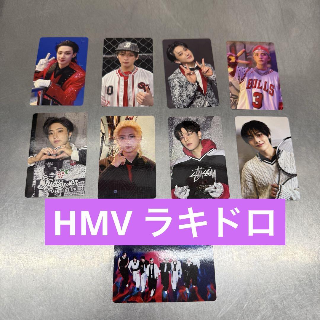 

[USED] Straykids Trading Cards Rakidro B HMV Complete Set of 9