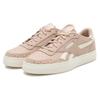 Reebok Sneakersy Court Advance 'Beige' Women's Sneakers 100074335