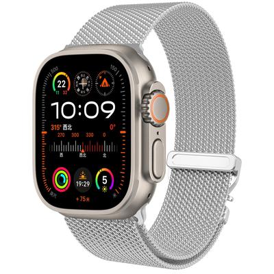 For Apple Watch Series 10 46mm Replacement Strap Milanese Mesh Stainless Steel Watch Band,Silver