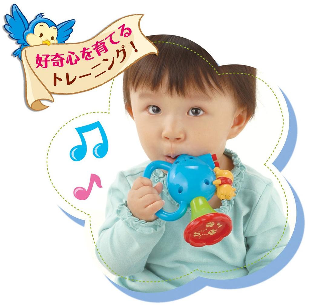 Winnie Puuh Baby-Trompete