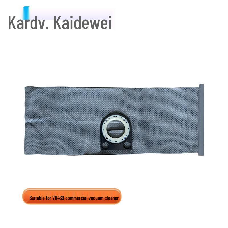 Kaddwell Коммерческий пылесос DL-1020T Мешок-фильтр