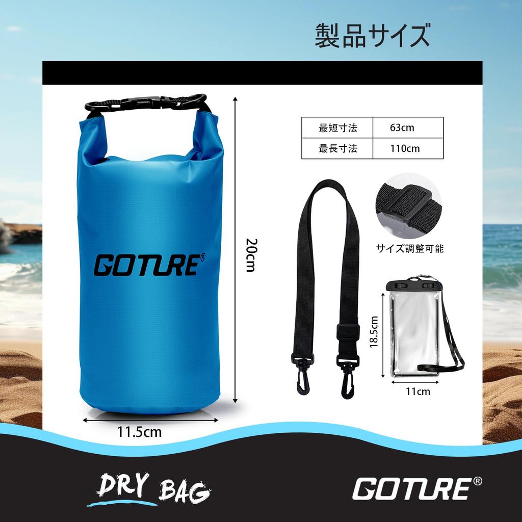 Goture 2L Worek Wodoszczelny Niebieski Torba na Basen Wodoszczelna Torba Nowy Materiał Wodoszczelna Torba Torba do Zapobiegania Katastrofom Lekka Wędkarska Podróż Morska Siłownia