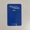 [USED] ENHYPEN daydream olive young trading card Heeseung