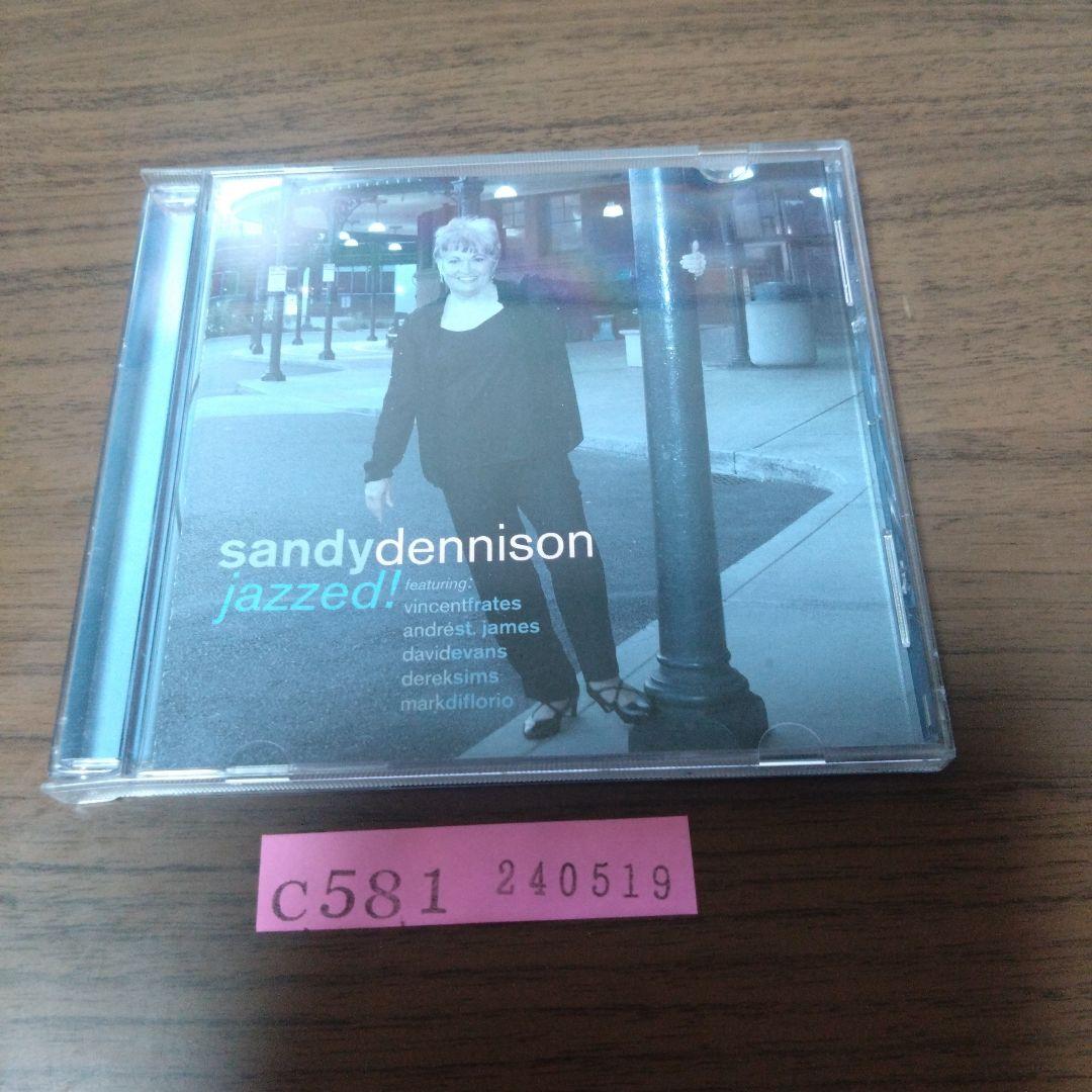 

[USED] Sandy Dennison / Sandy Dennison Jazzed!