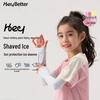 HeyBetter Kids Cooling Sun Protection Sleeves