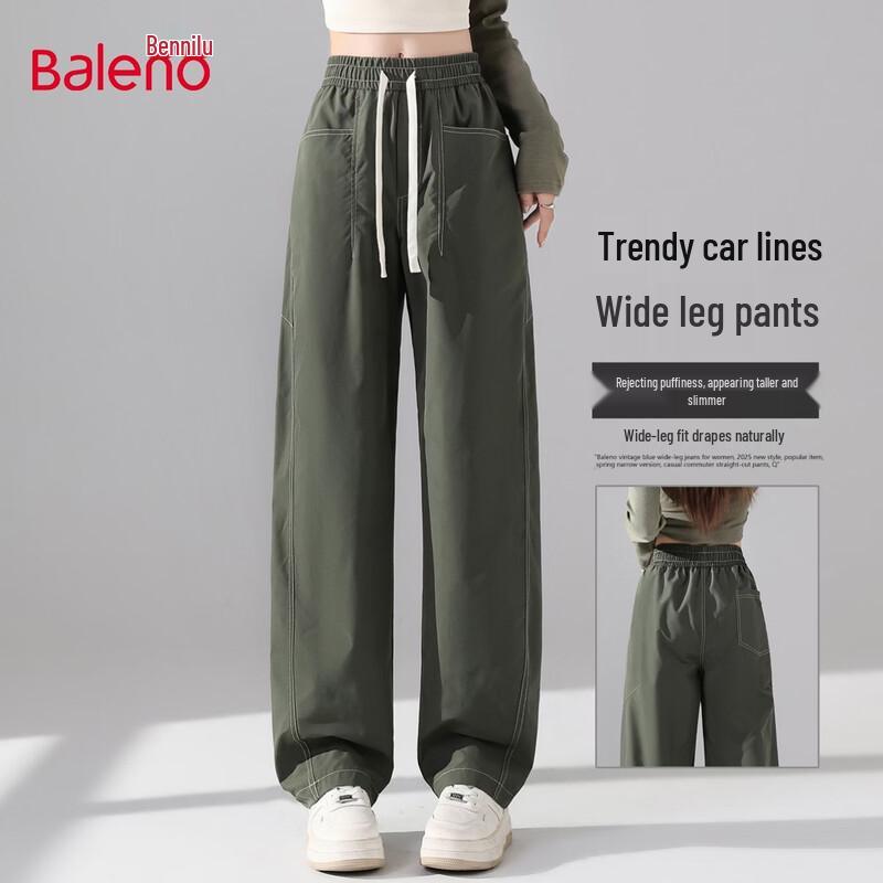 Baleno Women's Faux Denim High-Waist Straight Leg Casual Pants