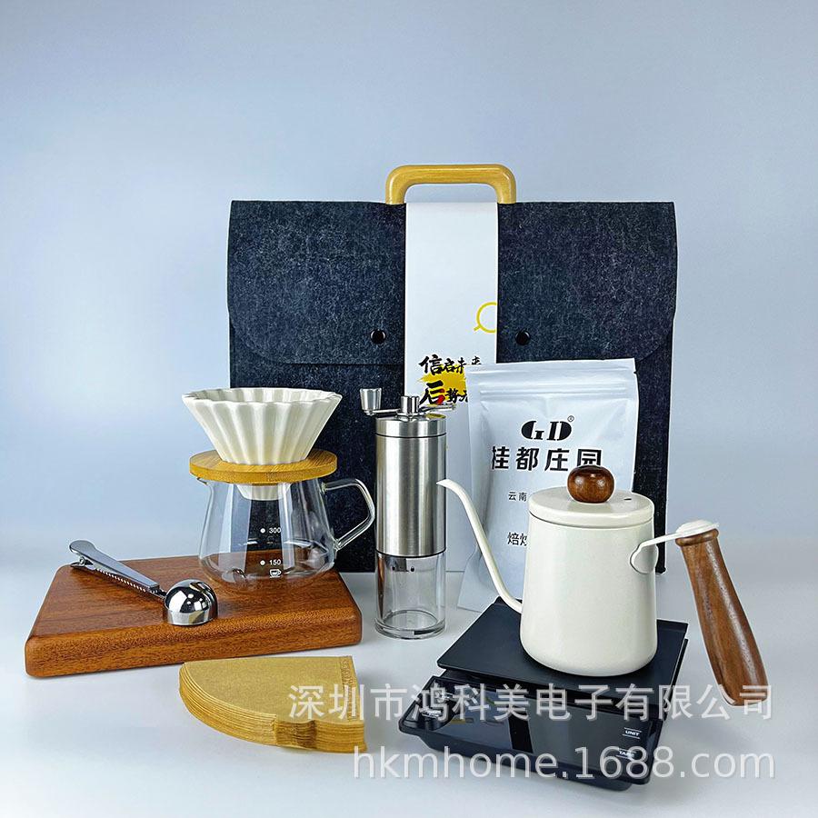 Premium Travel Portable Coffee Set with Scale Gift Box Pour Over Coffee Pot Gift Box Pour Over Tools Light Luxury Style