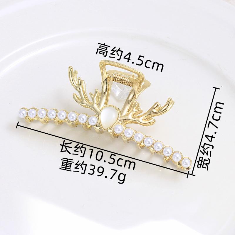 Fashion Disc Hairpin Shark Clip Large Hair Volume Multi-French Grab Clip Women'S Premium Sense Back Head Hair Accessories Head Accessories