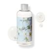 [OFL9Q1R6] Fragrant White Musk Moisturizing Massage Body Oil (12123849)