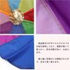 Rainbow-Colored Play Parachute Balloons, 2m, Kids Toy, Stylish, Cooperative Game, IndoorOutdoor, Sports Day, Kindergarten, Preschool, Sports,