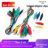 Cabluri, fire și accesorii – Fire și cabluri electrice