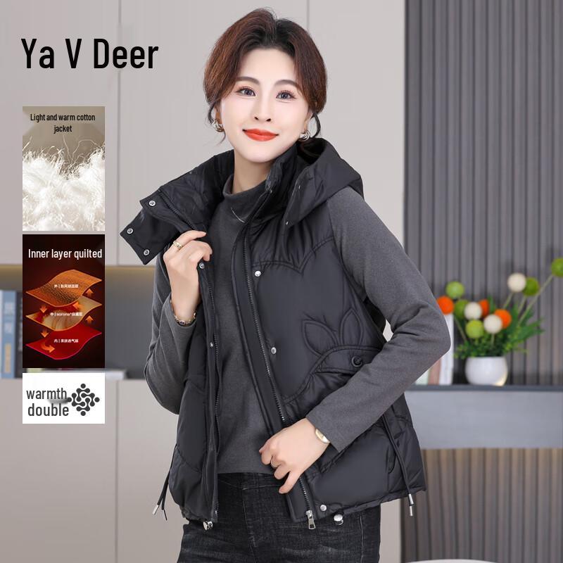

Yalu 2025 Women s Korean Style Detachable Hood Short Vest 2XL