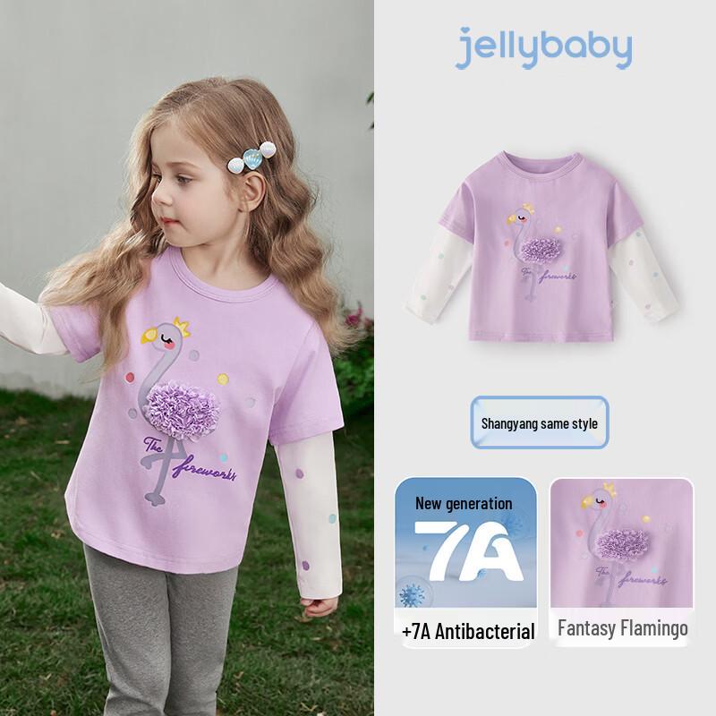 JELLYBABY Girls Polka Dot Layered Long Sleeve T-Shirt 120