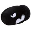 Mario Kart Mocchi-Mocchi-Game Style Killer Plush Toy, Approx. 45cm Wide