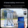 JA-W11G Dual 10MP Outdoor Smart Security Camera CN plug (adapter included)