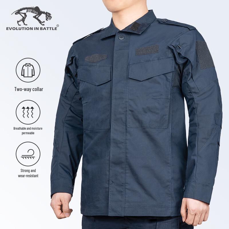

Fierce Tiger Camp 2018 Outdoor Uniform Collection 32/32
